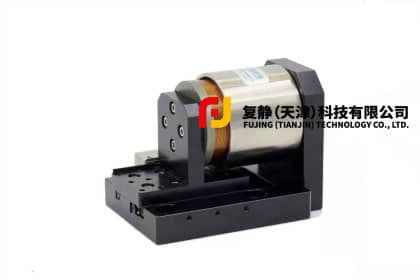 音圈电机位移台